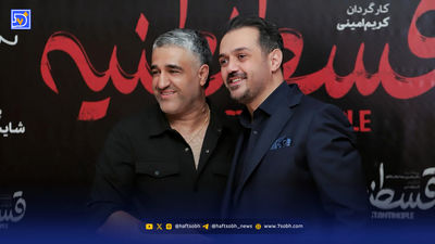 اولین تصویرِ پژمان جمشیدی بعد از بازگشت به ایران