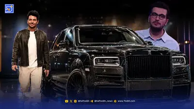 محمدرضا گلزار از خودروی لاکچری اش دفاع کرد؛ پای شاهرخ خان وسط آمد