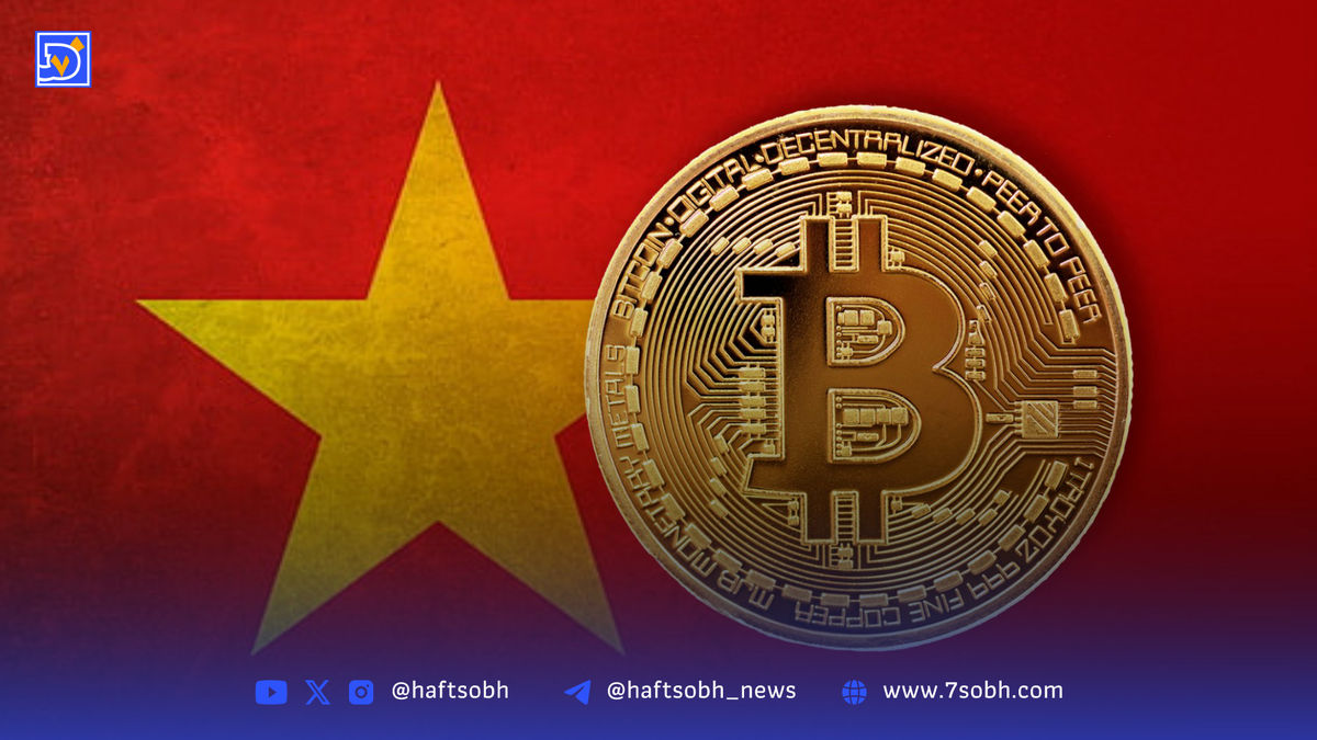 چرخش ویتنام به سمت رمزارزها؛ بانک دولتی صرافی ارز دیجیتال تأسیس می‌کند