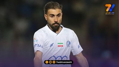 جشن هواداران شمس آذر پس از گل اول مقابل استقلال