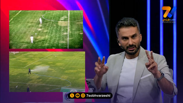 میثاقی: در فوتبال 100 درصد مافیای زمین چمن داریم؛ شرکت M و شرکت S