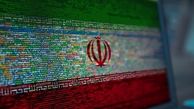 به زبان ساده؛ چرا اینترنت کند یا ملی می شود؟ + فیلم