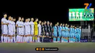 پرونده جنجالی چادرملو به مجلس رسید