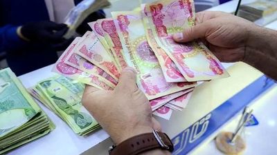 قیمت دینار عراق امروز دوشنبه 13مرداد 1404+ شرایط دریافت ارز اربعین