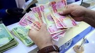 راهنمای ثبت‌نام و دریافت ارز اربعین 1404 + مدارک، شرایط و اسامی 4 بانک منتخب 