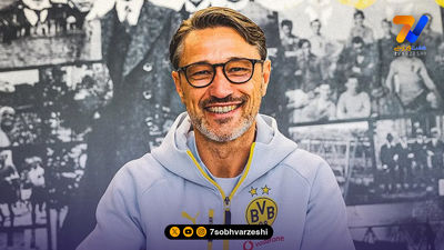 ستاره آرژانتینی، زردپوش شد