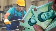 فوری؛ آخرین جزییات از جدول افزایش حقوق کارگران در سال ۱۴۰۴ 