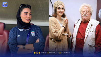 عکس عروسی روشنک عجمیان 21 سال پیش در تهران