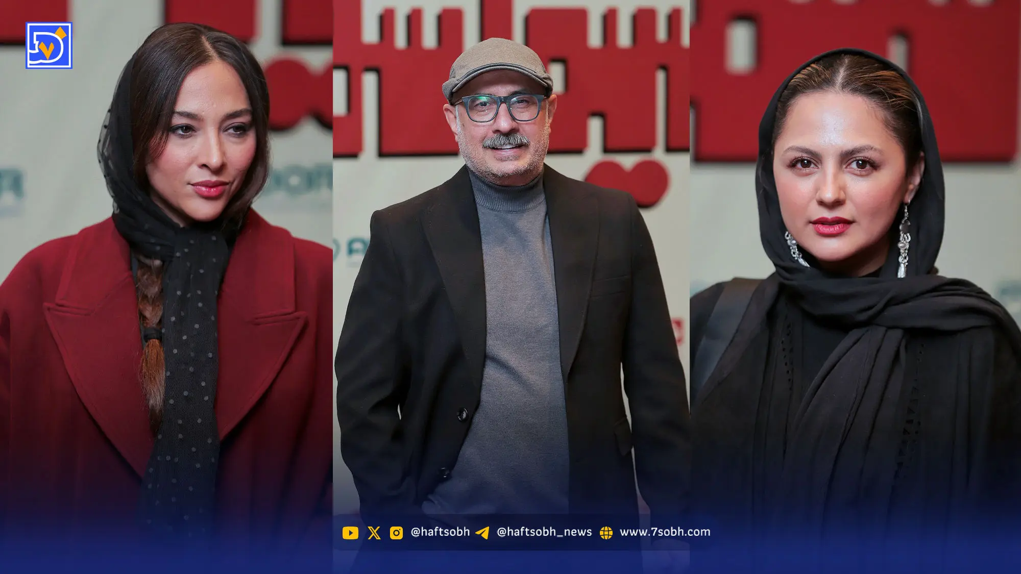 نگاه روز | سینما شهر قصه در اکران خصوصی همراه بازیگران