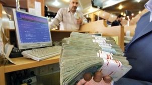 وعده پرداخت وام اجاره از هفته آینده