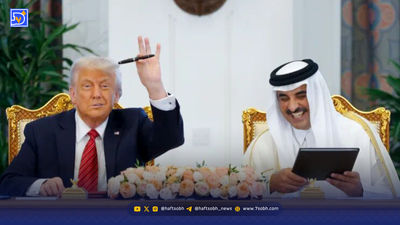 ترور ۵ نفر در حمله اسرائیل به قطر + عکس
