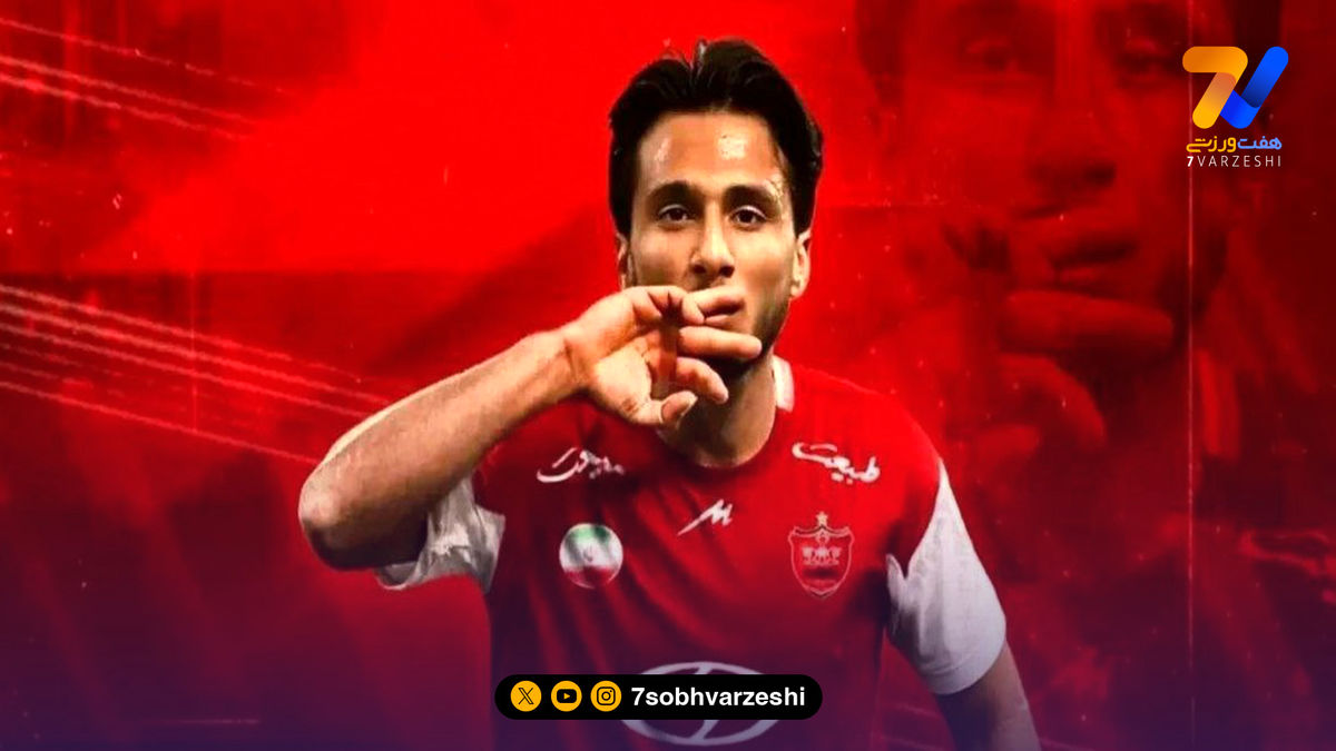 هاشمیان پسندید؛ ستاره پرسپولیس امیدوار شد