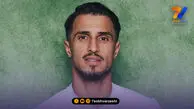 موتور آقای پاس گل با مملی روشن شد