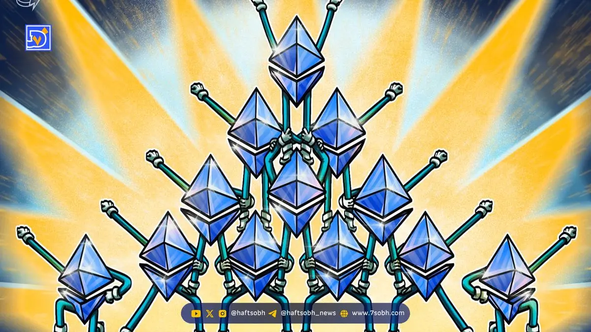 تراکنش‌های اتریوم در ۲۰۰ میلی‌ثانیه با فناوری FAST RPC پرایم‌وی