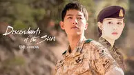 بازیگران سریال کره ای نسل خورشید Descendants of the Sun