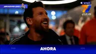  لیونل مسی خوشحال و خندان به ورزشگاه مونومنتال رسید