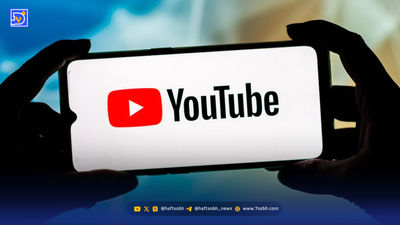 فوری: آخرین خبر از رفع فیلتر تلگرام / روز خداحافظی با فیلترشکن‌ها فرا رسید