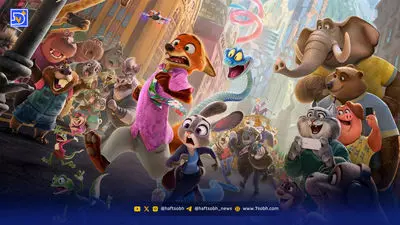 گوشت تازه شیطانی برای موسیقی کره‌