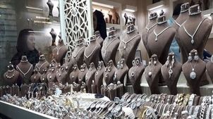 قیمت نقره امروز دوشنبه ۱۵ اردیبهشت ۱۴۰۴