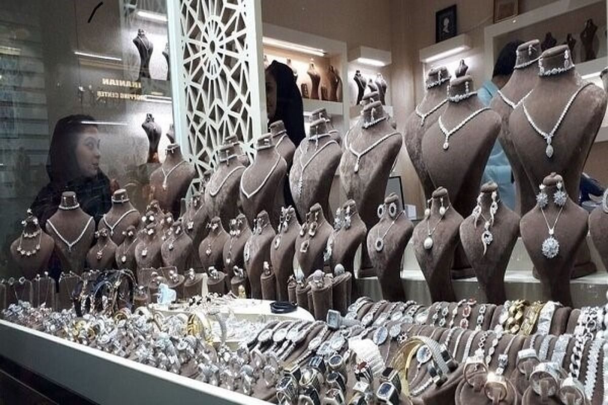 قیمت نقره امروز دوشنبه ۱۵ اردیبهشت ۱۴۰۴