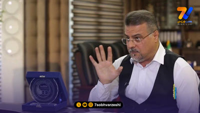 نماینده مجلس: مدیران استقلال و پرسپولیس باید پاسخگو باشند/ یک ایجنت 3 میلیارد پول گرفته