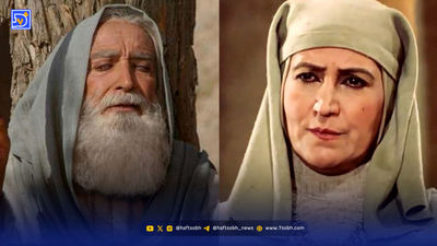 سفر در زمان| «مه لقا خانم» 7 سال بعد سریال نون خ در 78 سالگی 