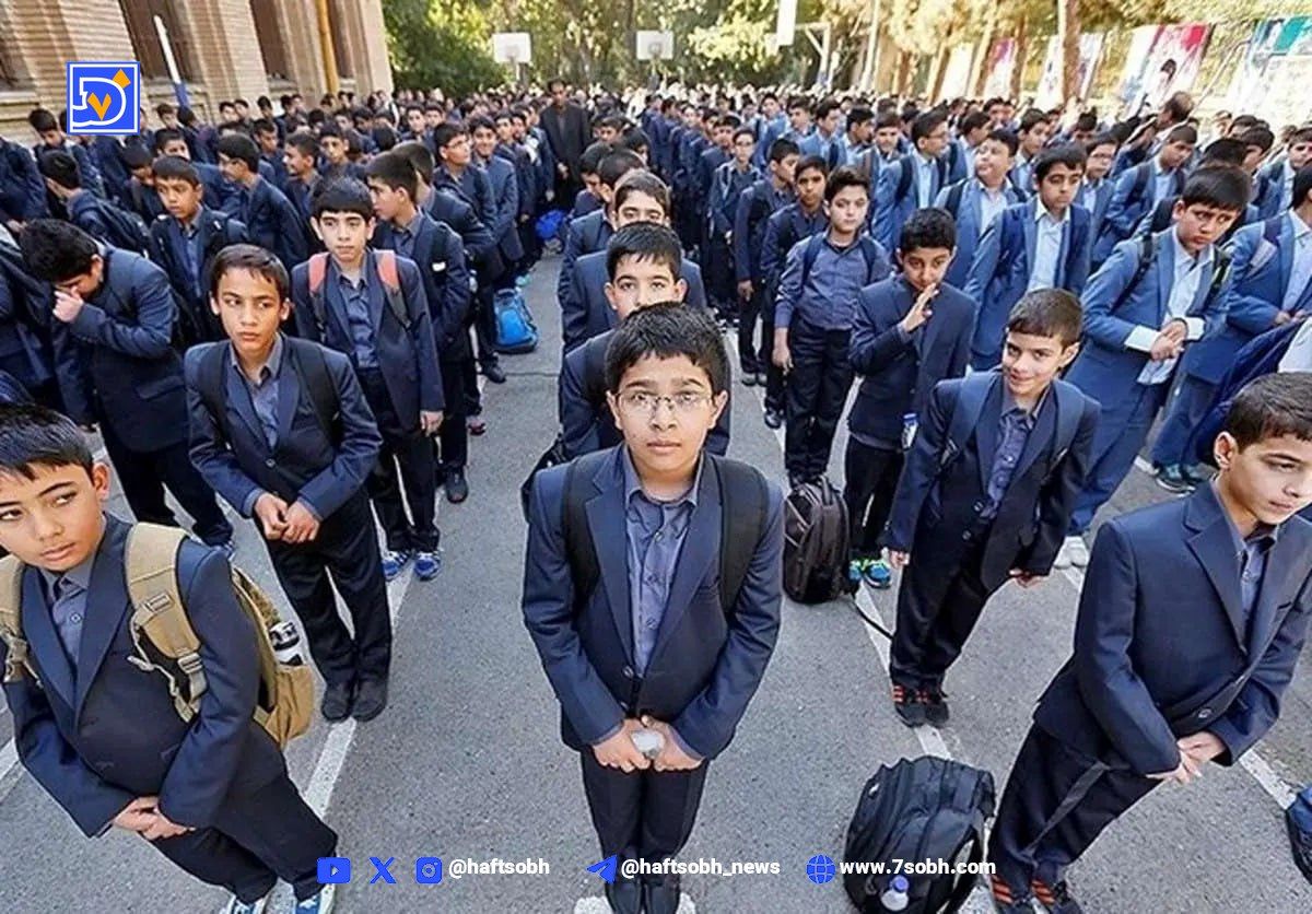 نظارت مستمر بر مدارس و مراکز غیر دولتی