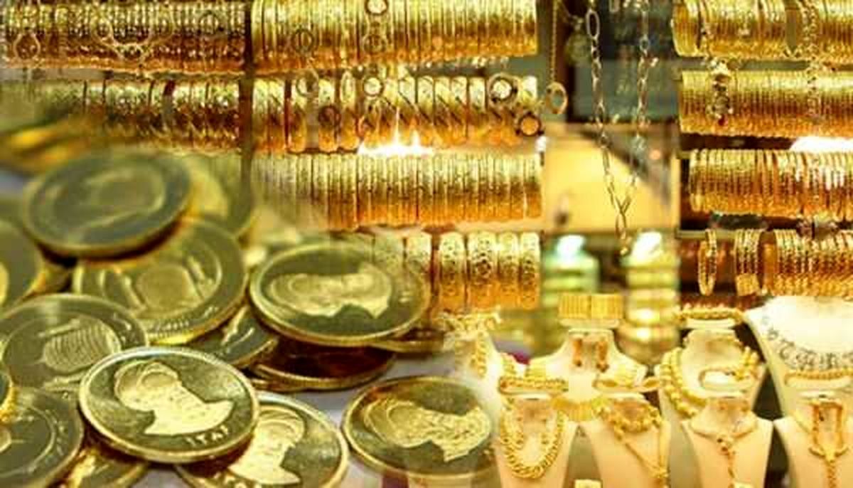 قیمت طلا و سکه امروز ۱۸ اردیبهشت ۱۴۰۴