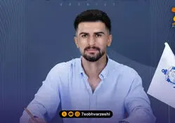 جعفرحسین‌پور به ملوان پیوست