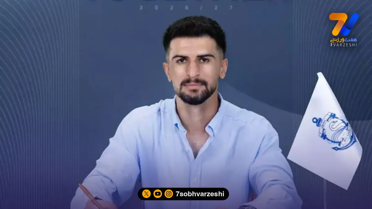 جعفرحسین‌پور به ملوان پیوست
