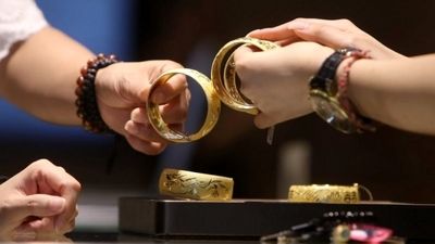 آیا بر سکوهای فروش آنلاین طلا نظارتی وجود دارد؟