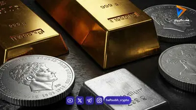  گزارش مختصر بازارهای جهانی در ۲۴ ساعت گذشته (۲۴ مرداد ۱۴۰۵)