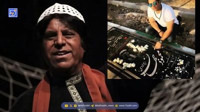 رئیس‌جمهور گیتار به دست