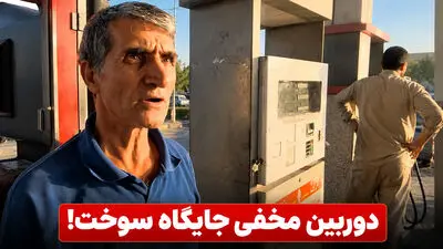 کلیپ طنز اینستا وحیدرضا صادق پور پیام رسان های مختلف اگر آدم بودند