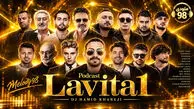 دانلود ریمیکس لاویتا ۱