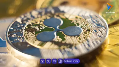 پیش‌بینی Grok؛ آیا XRP در سال ۲۰۲۶ به قیمت ۱۰۰ دلار می‌رسد؟