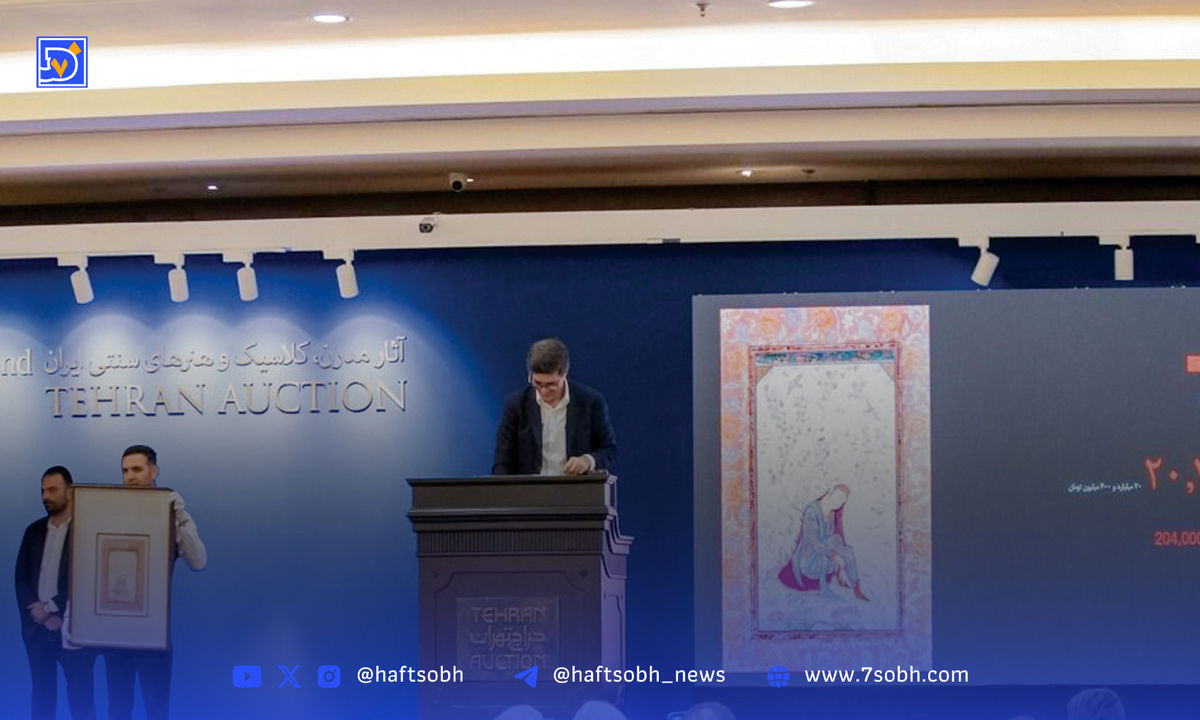 دعوای 22 میلیاردی برسر دختر نشسته | آیا میراث فرهنگی، حراج تهران را شکست میدهد؟