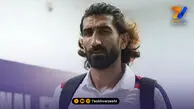 اشتباه بزرگ علیرضا بیرانوند برای او گران تمام شد!