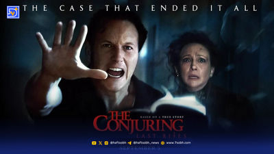 سریال The Conjuring در دست ساخت است
