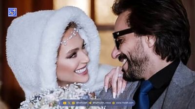 آلبوم عروسی نیلوفر پارسا، بیتا سریال آوای باران