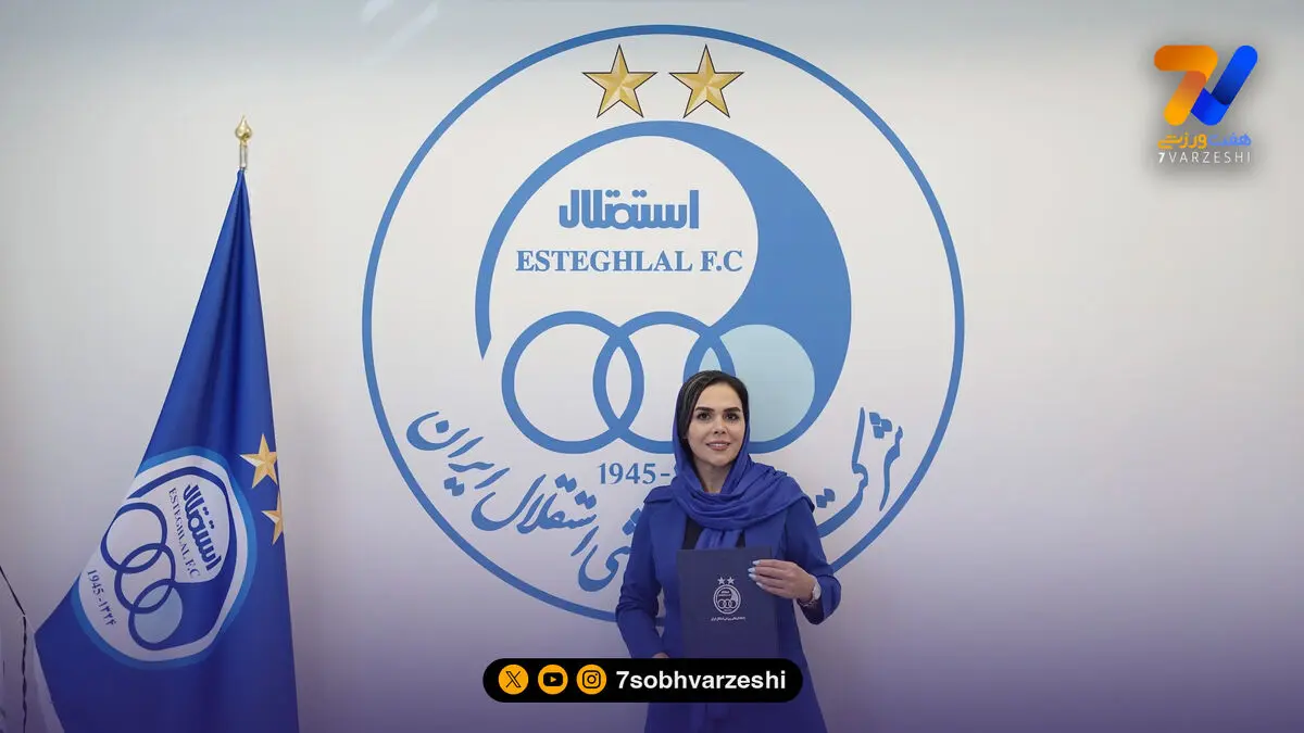 ابراهیمی سرپرست تیم فوتسال استقلال شد