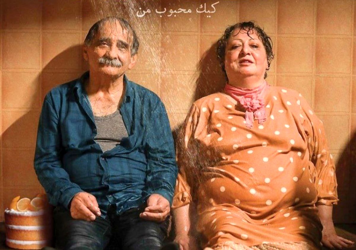 کارگردانان کیک محبوب من به حبس محکوم شدند