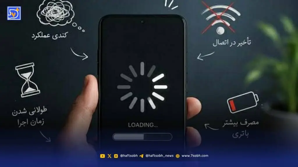 ۱۰ راهکار موثر برای افزایش سرعت گوشی های اندرویدی + راهنمای گام به گام