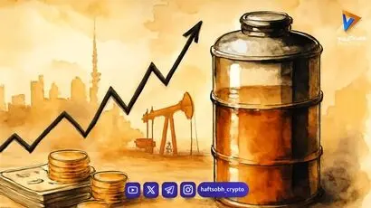  ذخایر راهبردی نفت آمریکا به پایین‌ترین سطح ۴۴ سال اخیر رسید 