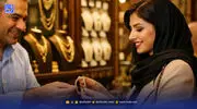 پیش بینی قیمت دلار، طلا و سکه فردا شنبه ۲ آبان ۱۴۰۵ / طلا اران می شود یا گران؟