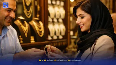 ارز و طلا را به مسکن تبدیل کنیم؟