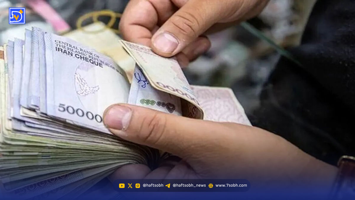 یارانهبگیران حتما بخوانند: ملاک حذف یارانه تغییر کرد