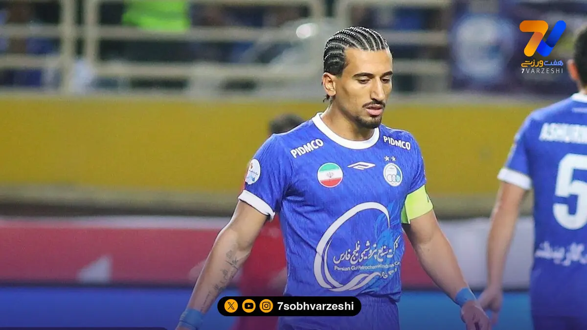 جزییات حکم ستاره مغضوب استقلال؛ بازگشت صالح بدون بازوبند کاپیتانی!