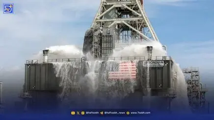 چرا ناسا هنگام پرتاب موشک، ۴۵۰ هزار گالن آب رها می‌کند؟