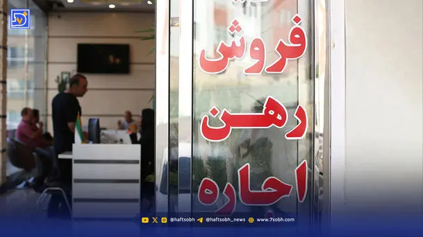 قولنامه‌های دردسرساز | آیا قیمت‌ها افزایش یافته است؟